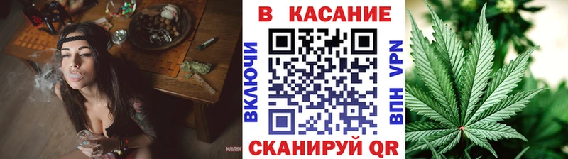 Цена Мончегорск ГАШИШ  МАРИХУАНА  Cocaine  blacksprut вход  Меф  APVP  МЕТАМФЕТАМИН 