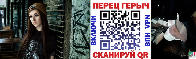 ГЕРОИН афганец  купить наркоту  Мончегорск 