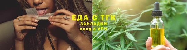 скорость mdpv Бородино
