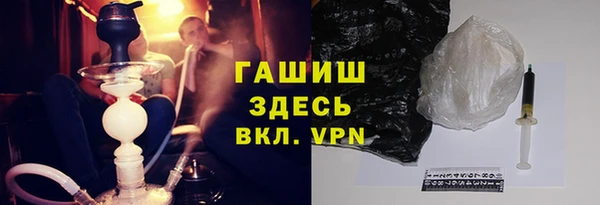 метадон Бугульма