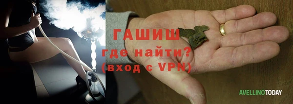 скорость mdpv Бородино
