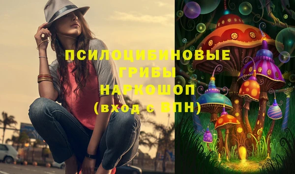 метадон Бугульма
