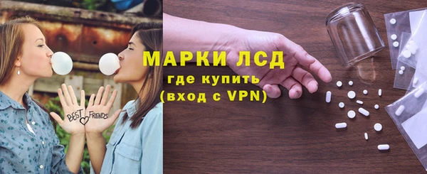 скорость mdpv Бородино