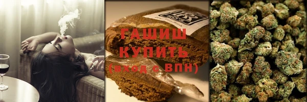скорость mdpv Бородино
