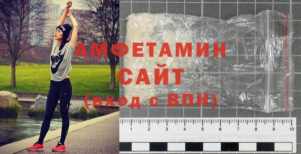 метадон Бугульма