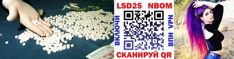 Лсд 25 экстази ecstasy  Мончегорск 