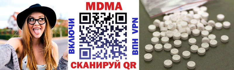 MDMA crystal  Мончегорск 