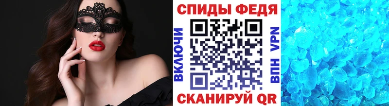 закладка  Мончегорск  OMG как зайти  МЕТАМФЕТАМИН пудра 