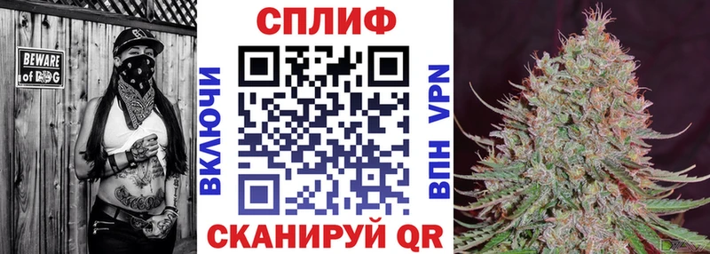 Шишки марихуана ГИДРОПОН Мончегорск