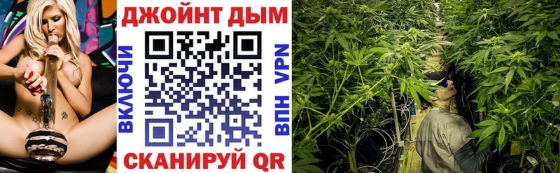 Каннабис AK-47 Мончегорск